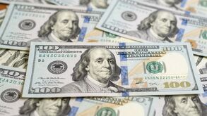 Precio del dólar en México
