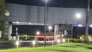 Una joven de 19 años también resultó herida durante el ataque en el fraccionamiento. | Vicente Torres Alfaro