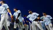 Ls Charros d eJalisco gozan de jugar en LMP y LMB | Charros de Jalisco