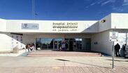 El reporte médico indica que el estado de salud del infante es delicado y su pronóstico se mantiene reservado.