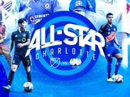 Figuras como Heung-min Son estarán presentes en el Juego de Estrellas / @MLS