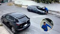 Cámaras de vigilancia captaron al hombre.| Cortesía