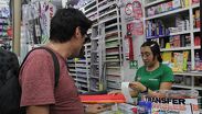 El Paseo Bravo se convertirá en el epicentro comercial para la compra de útiles escolares / Es Imagen