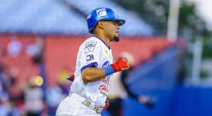 Charros perdió la última serie que tenía de local | Charros de Jalisco