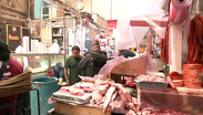 Hallan hombre sin vida en coladera de Mercado La Merced. TD Vespertino CdMx, 04 de agosto 2026