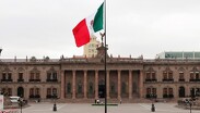 Palacio de Gobierno de Nuevo León. | Especial