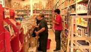 Los precios de pueden variar de acuerdo a la calidad de útiles seleccionados. | María José Camarena