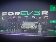 El Kia EV3 posiciona al país en la estrategia global de electrificación de la industria automotriz.