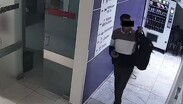 El detenido también habría delinquido en el estado de Nayarit.