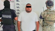 Misraim fue ubicado sobre el Camino Real Antiguo a Tilapa, donde finalmente ocurrió su detención / Cortesía SSP