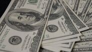 El precio del dólar varía en la compra y venta de acuerdo al banco. | Magnific