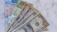 Los bancos mexicanos informan sobre el precio del dólar diariamente | Freepik