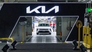 KIA ya tiene presencia en mercados que van más allá de Estados Unidos y Canadá