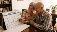 Durante el mes de agosto 2026 se realizará el pago correspondiente a septiembre de la pensión ISSSTE. | Gemini