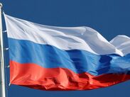 El SVR de Rusia alerta sobre el uso de videos y documentos falsos para simular la entrega de armas a grupos criminales en la región.