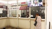 Tlaquepaque aplica hasta el 75% de descuentos en multas, recargos de predial y agua.