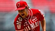 Trevor Bauer tuvo un mal partido contra los Piratas de Campeche / @DiablosRojosMX
