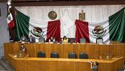 Congreso de Nuevo León | Kevin Recio