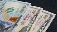 El precio del dólar puede variar conforme pasa el día. | Magnific