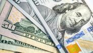 El peso mexicano logra mantenerse estable como moneda emergente. | Magnific