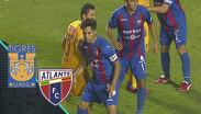 Quintana Roo fue la última sede donde jugaron Atlante y Tigres previo al descenso de los azulgranas / Captura