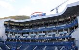 El Estadio GNP Seguros funge como la Cancha Central del certamen, se encuentra al fondo del Club Sonoma.