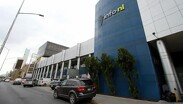 En cuanto a proveedores, el adeudo alcanza el millón 209 mil 915.52