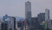 La calidad del aire se mide en ppb y si se rebasa el límite, se declara contingencia ambiental | Cuartoscuro