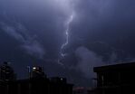 La tormenta Negra es una palabra de origen chino en específico con caracteres en Hong Kong.