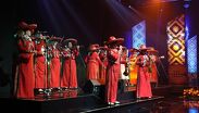 XXXIII Encuentro Internacional del Mariachi y la Charrería 2026 en Jalisco | vía Encuentro Internacional del Mariachi y la Charrería