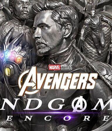 Este relanzamiento permite a los fanáticos de Marvel preparse para el siguiente estreno | Marvel Studios vía X