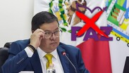 Jorge Ortega, secretario ejecutivo del IEE, señaló los diversos requisitos que no fueron acreditados por parte de PAZ / Agencia Es Imagen