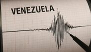 A 68.3 km de profundidad se ubicó el sismo en Sucre, bajo la sombra del desastre de junio que dejó más de 6,500 fallecidos en el norte del país.