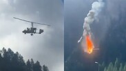 La pequeña aeronave cayó en una zona de hierba cerca del lago Campliccioli al norte de Italia