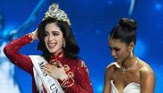 32 candidatas rumbo a la corona de Miss Universe México 2026 | Instagram: Fátima Bosch