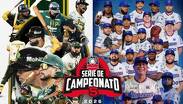 La serie entre Pericos vs Olmecas iniciará en Tabasco y después se jugará en Puebla | Imagen ilustrativa IA