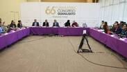 Legislatura del congreso de Guanajuato