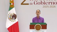 Invitados al Segundo Informe de Gobierno de la presidenta Claudia Sheinbaum.