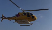 El traslado se efectuó desde el Hospital General de Doctor Arroyo