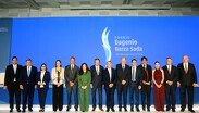 Especialistas del Tec de Monterrey analizaron las estrategias y métricas de innovación.