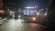 Hasta el momento, se desconocen las causas que provocaron el accidente.