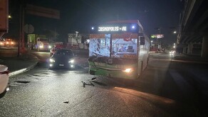 Hasta el momento, se desconocen las causas que provocaron el accidente.