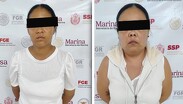 El menor que falleció la madrugada de este miércoles en el Hospital Regional de zona número 71 del IMSS / Cortesía