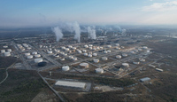 Diputados de Nuevo León acusan opacidad en inversión contra contaminación de la refinería de Cadereyta
