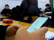 Las restricciones de dispositivos móviles se concentrarán en educación básica, quedando exento el nivel preparatoria.