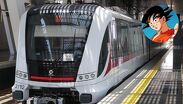 La voz de Goku de Mario Castañeda te acompañará en el Tren Ligero de Guadalajara. | Siteur.