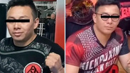Denuncian a profesor de kickboxing por presunto acoso a menor en Ecatepec