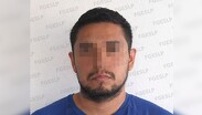 El imputado será puesto a disposición del Juez de Control, quien determinará su situación jurídica conforme a derecho.