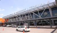 El Aeropuerto Internacional de Monterrey lo anunció a través de X | Leonel Rocha
