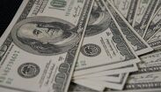 El valor del peso mexicano varía todos los días conforme el dólar. | Freepik